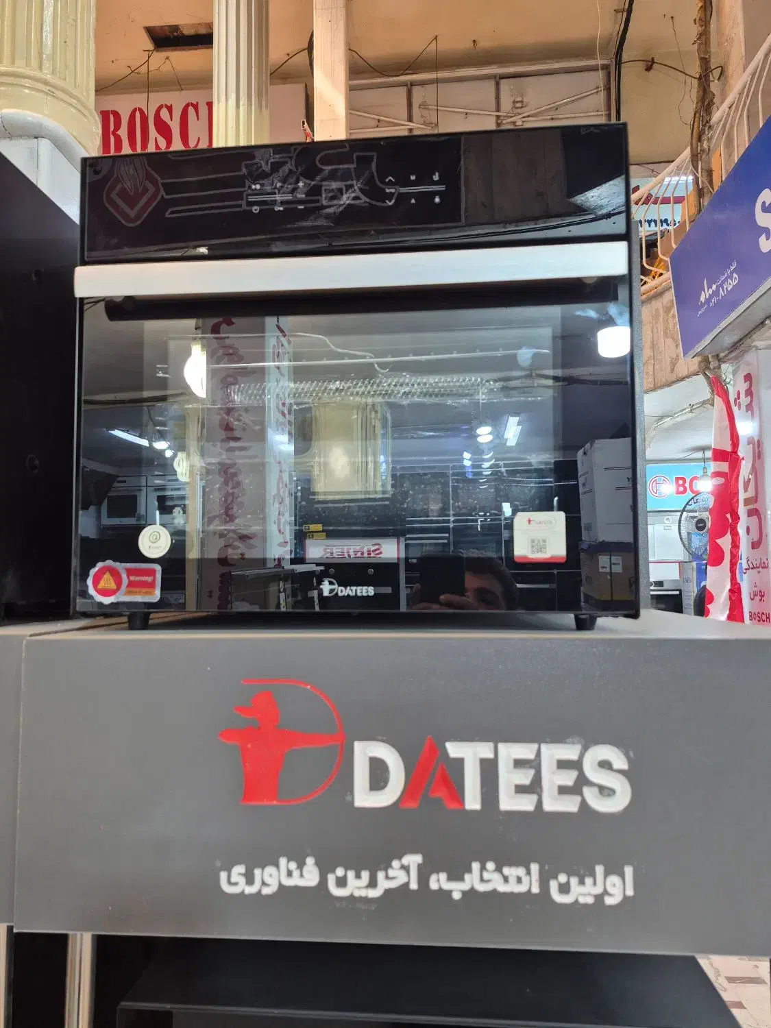 فروش انواع مینی فر داتیس با ۲۰ درصد تخفیف|اجاق گاز و لوازم برقی پختوپز|اهواز, ۲۴ متری|دیوار