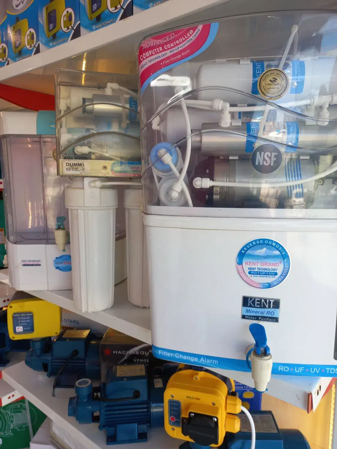 برند AEc|آبسردکن و تصفیه آب|گلبهار, شهر جدید گلبهار|دیوار