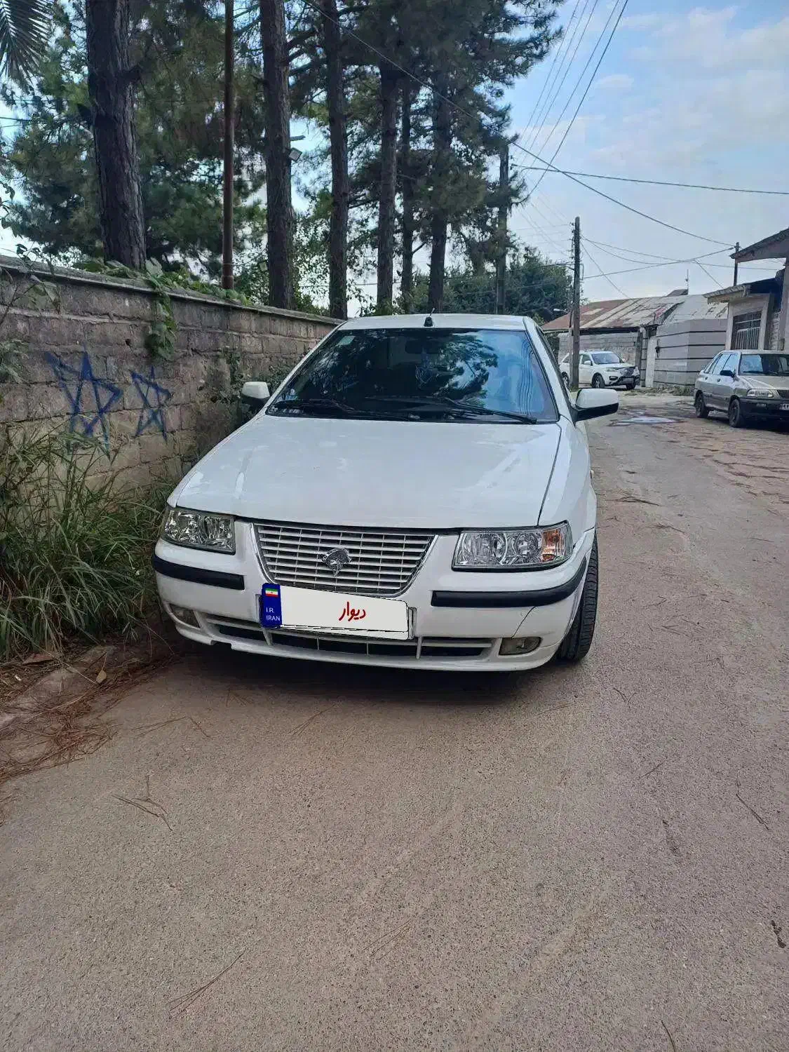 سمند ef7 ۹۲|خودرو سواری و وانت|صباشهر, |دیوار