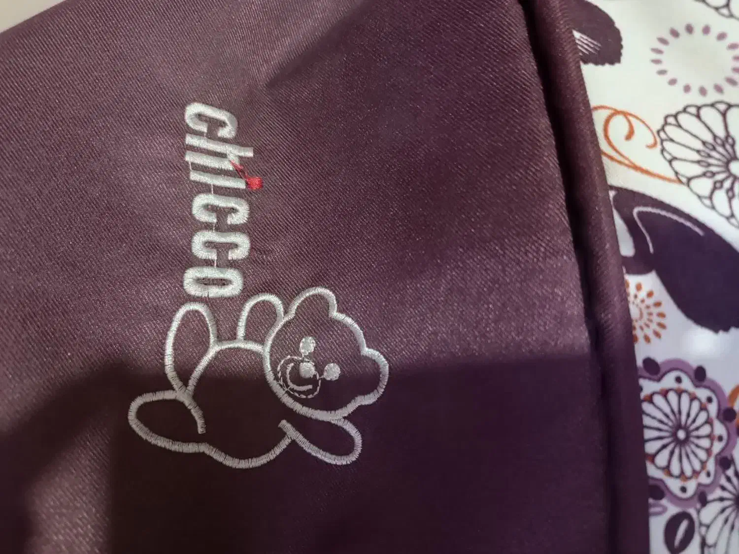 کریردلیجان با پارچه چیکو|اسباب و اثاث بچه|قم, کیوانفر|دیوار