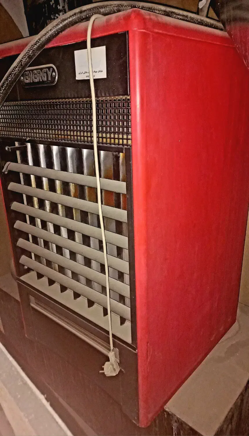 گرماتاب گرمانور ، هیتر گازی انرژی|بخاری، هیتر، شومینه|اصفهان, جلفا|دیوار