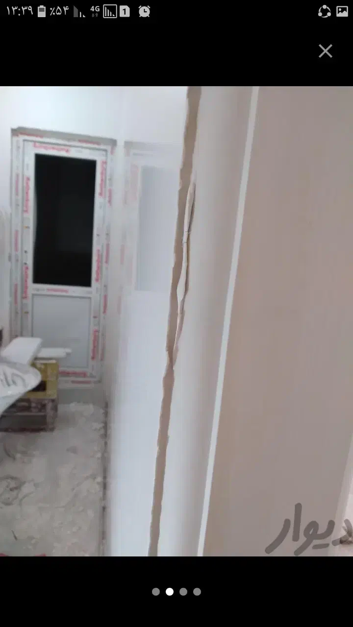 گچکاری و ابزار|خدمات پیشه و مهارت|بابل, |دیوار