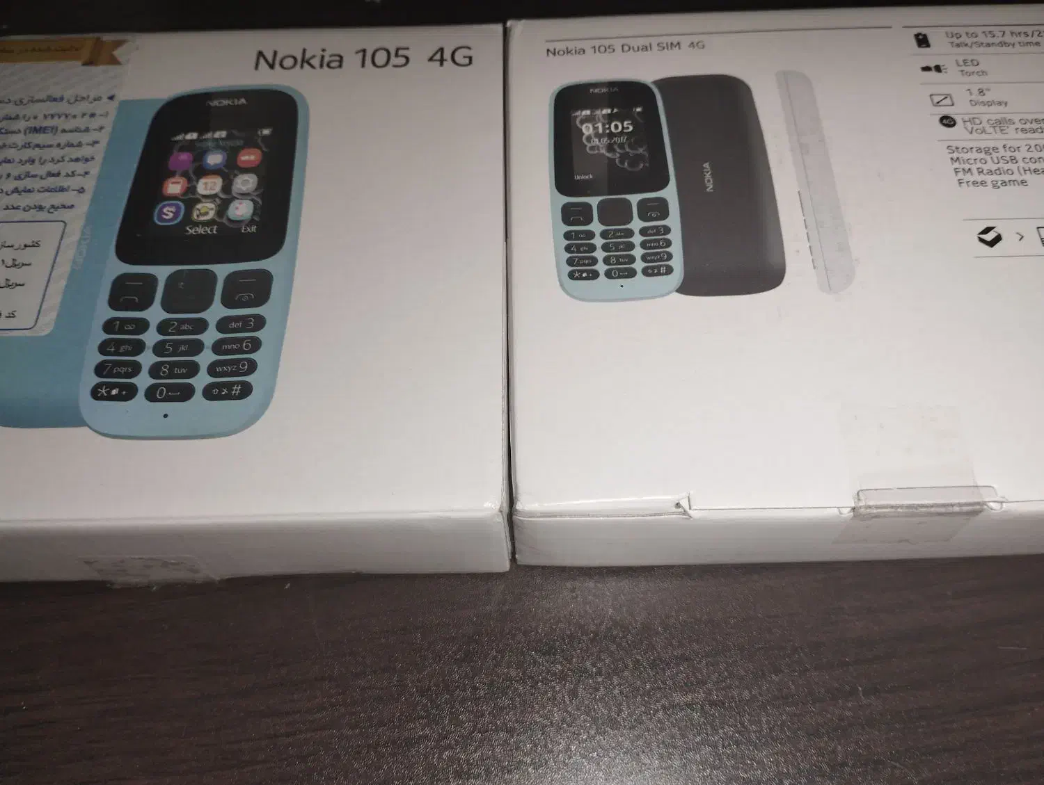 نوکیا پلمب 106 ویتنام اصل به همراه کد فعال سازی|موبایل|تویسرکان, |دیوار