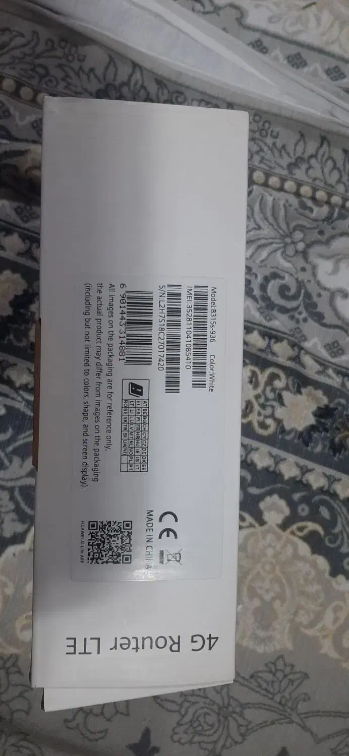 مدل روتر رومیزی هواویB315 4G ROUTER|مودم و تجهیزات شبکه|تهران, وحیدیه|دیوار