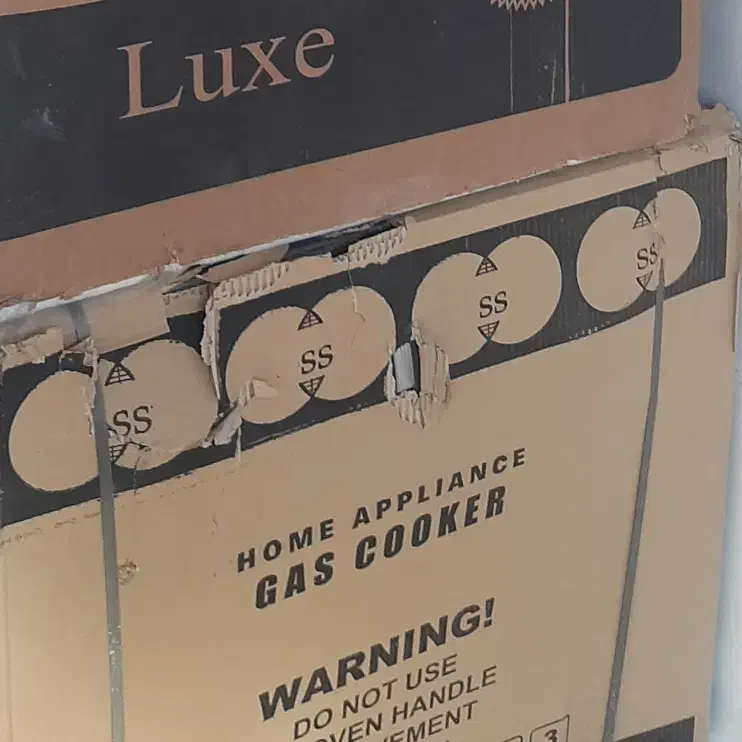 لوازم منزل نو|حراج|پاکدشت, پاکدشت (مامازند)|دیوار