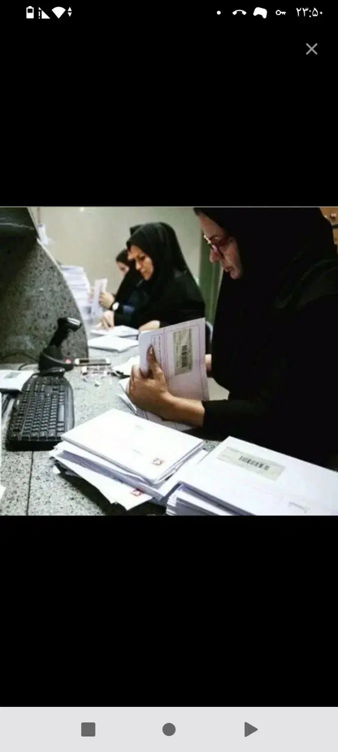 وام اسان|خدمات مالی، حسابداری، بیمه|گرگان, |دیوار