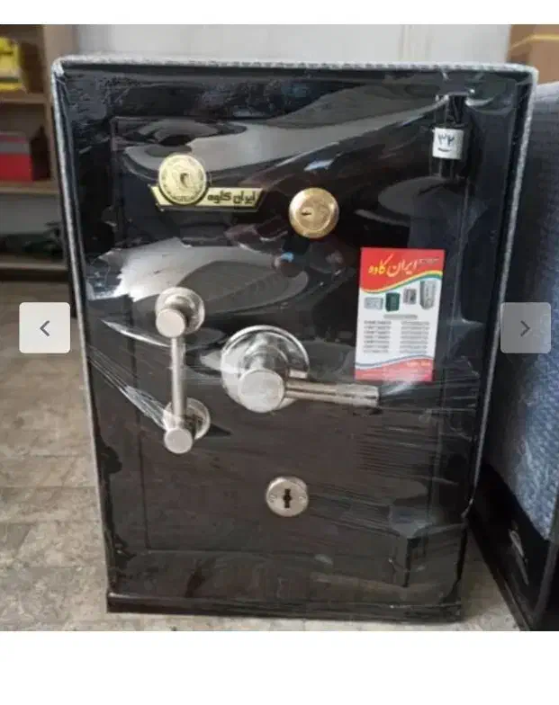 صندوق های نسوز|ابزارآلات|شیراز, بعثت|دیوار