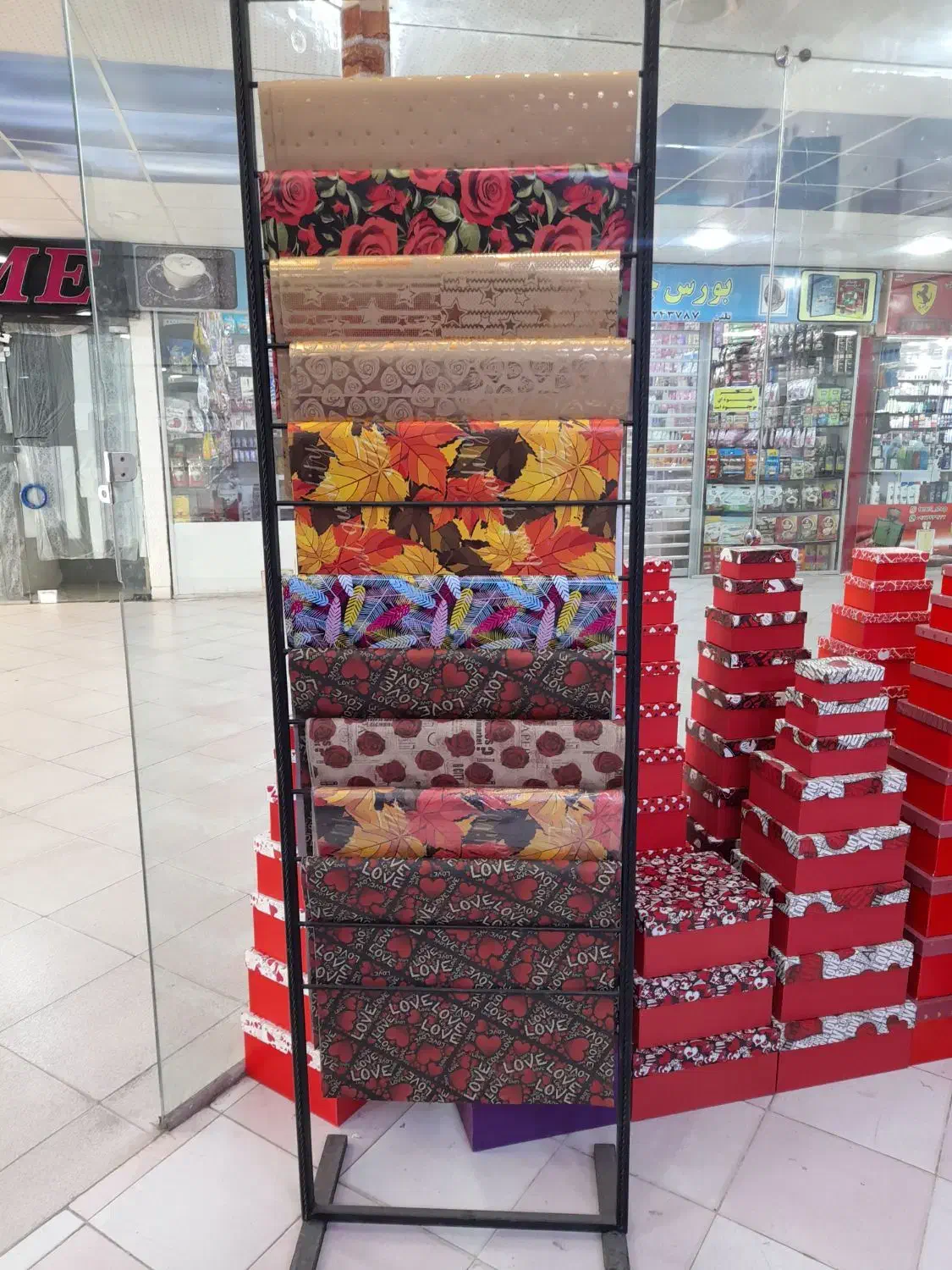 لوازم کادویی|عمده‌فروشی|قشم, |دیوار