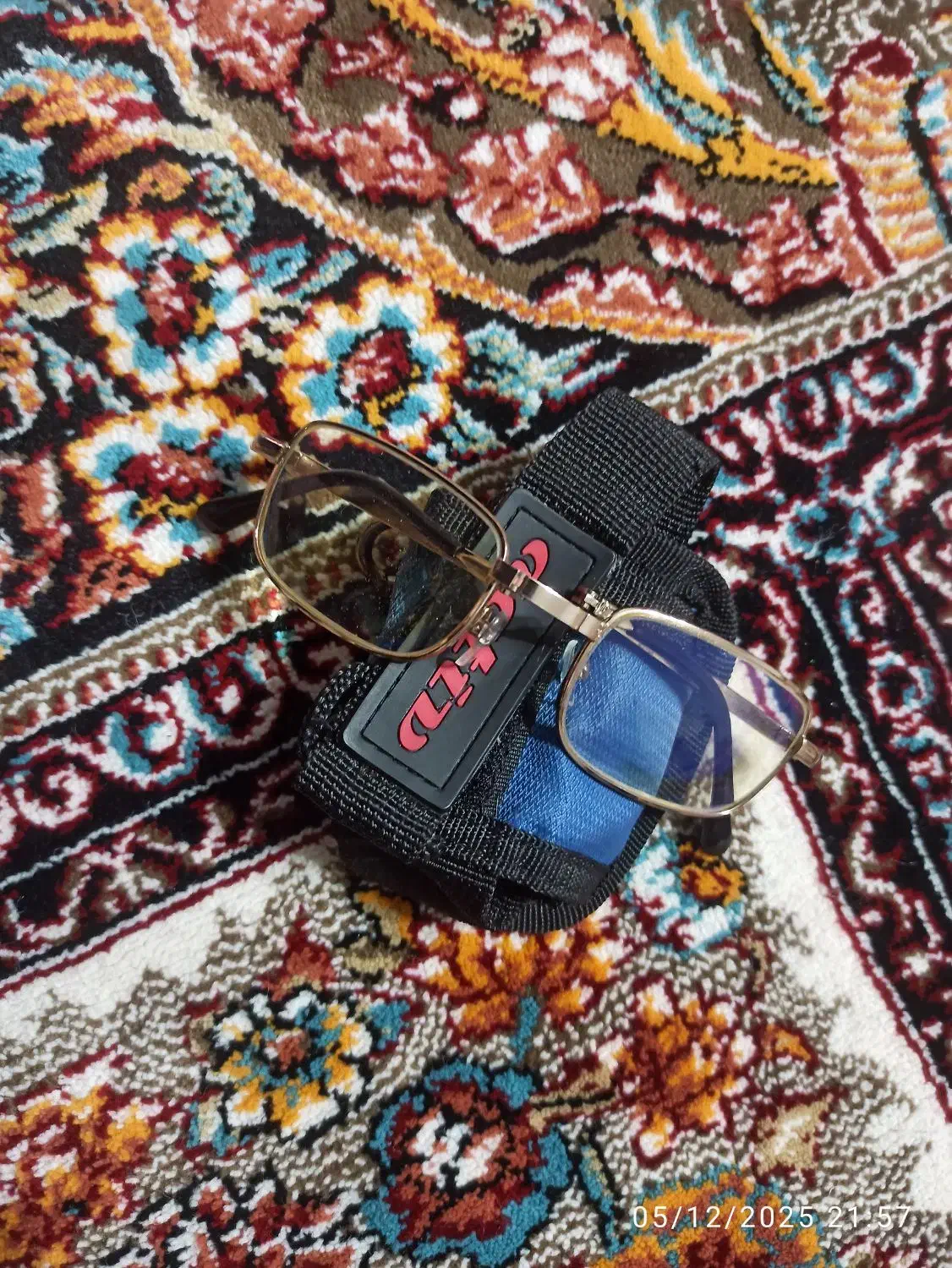 عینک پیدا شده|اشیا|مهاباد (آذربایجان غربی), |دیوار