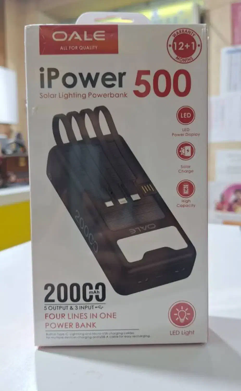 پاوربانک 20 هزار power 500|لوازم جانبی موبایل و تبلت|اهواز, کوی باهنر|دیوار