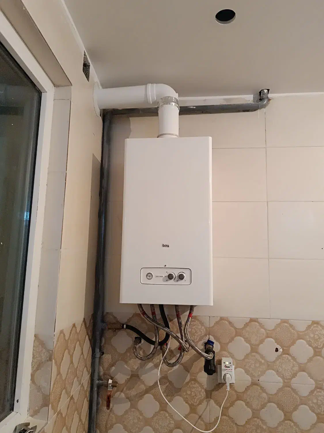 نمایندگی نصب و تعمیر پکیج ـ رادیاتور ـ آبگرمکن|آبگرمکن، پکیج، شوفاژ|اردبیل, |دیوار