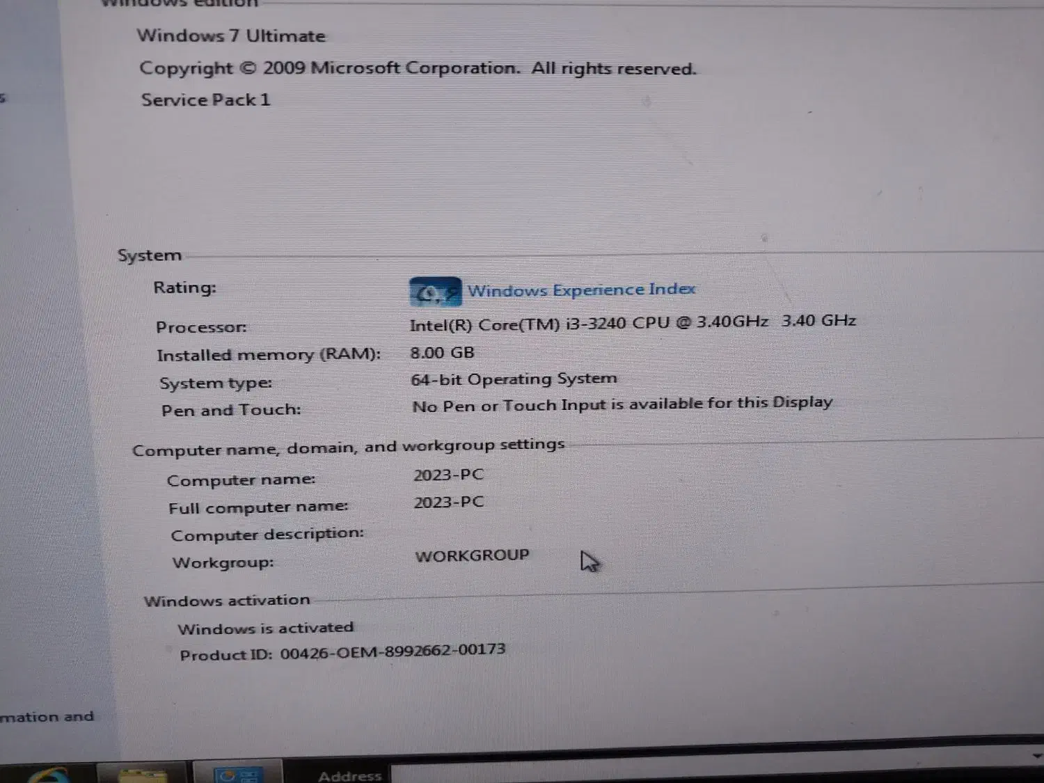 کامپیوتر|رایانه رومیزی|دزفول, |دیوار