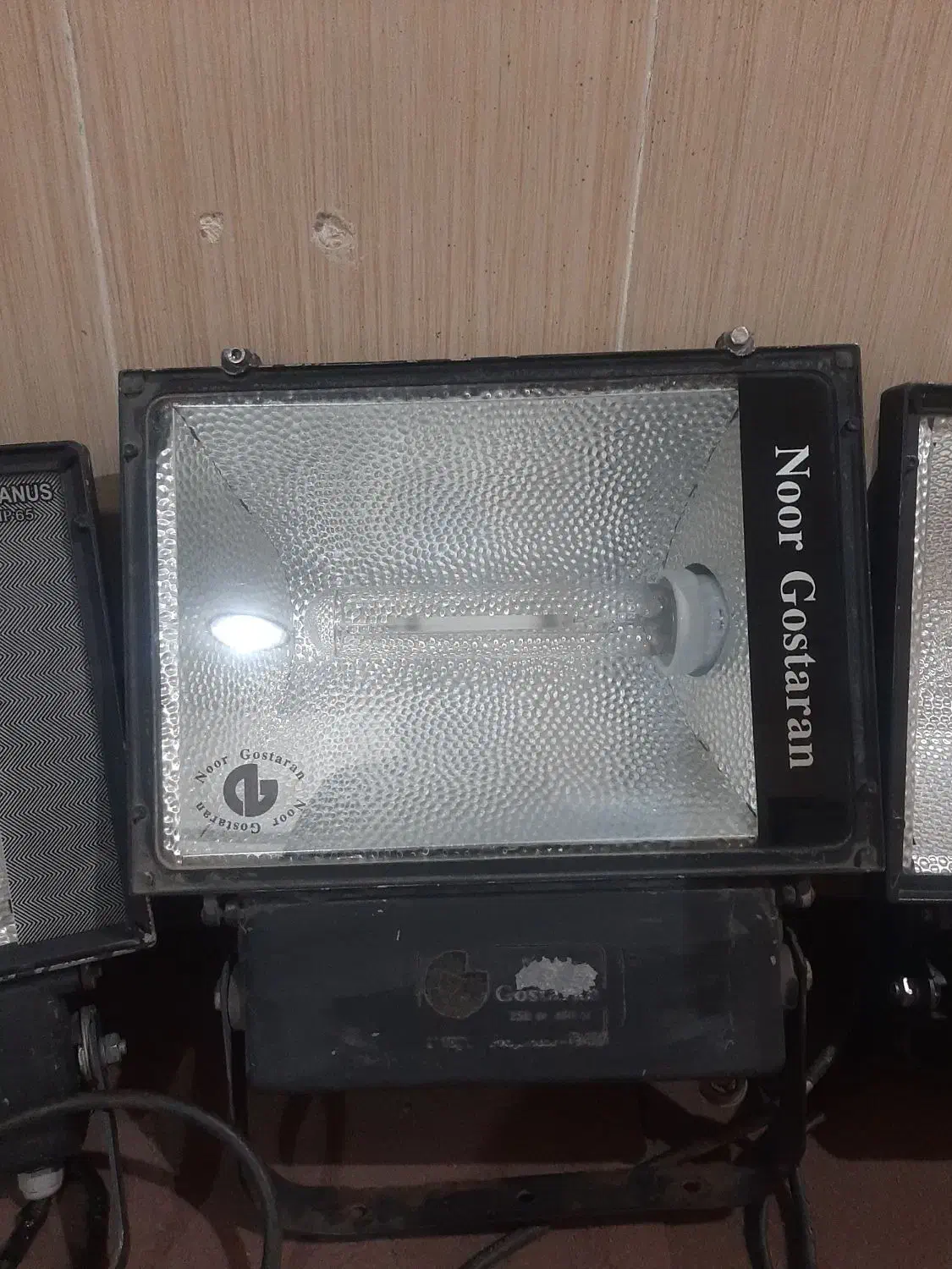 پروژکتر|لامپ و چراغ|اندیمشک, |دیوار