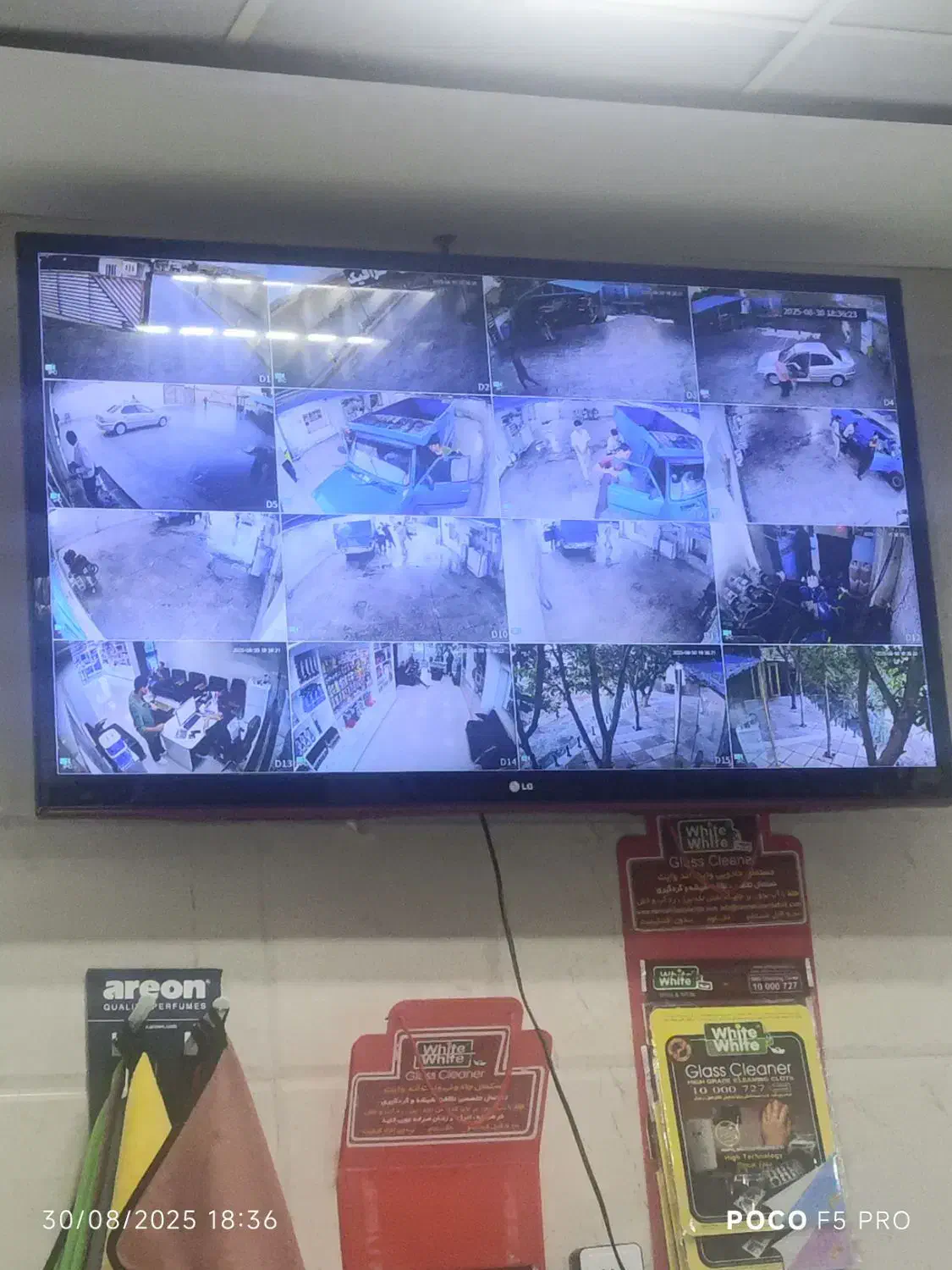 کارگر کارواش|استخدام سرایداری و نظافت|سنندج, |دیوار