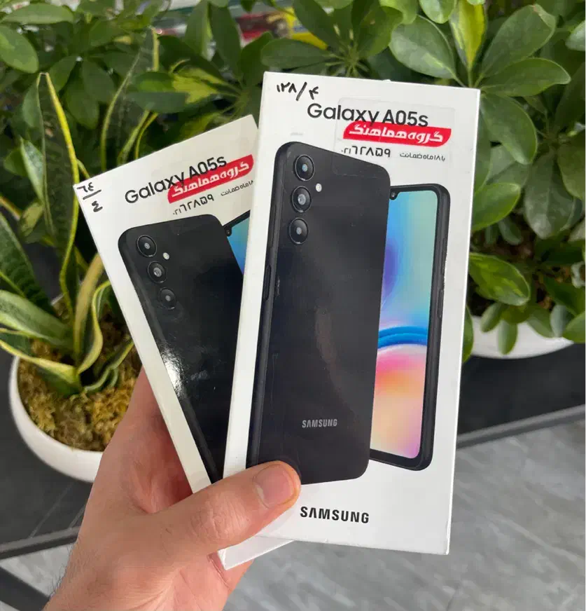 فروش به قیمت عمده گوشی A05s|موبایل|اصفهان, ملک‌شهر|دیوار