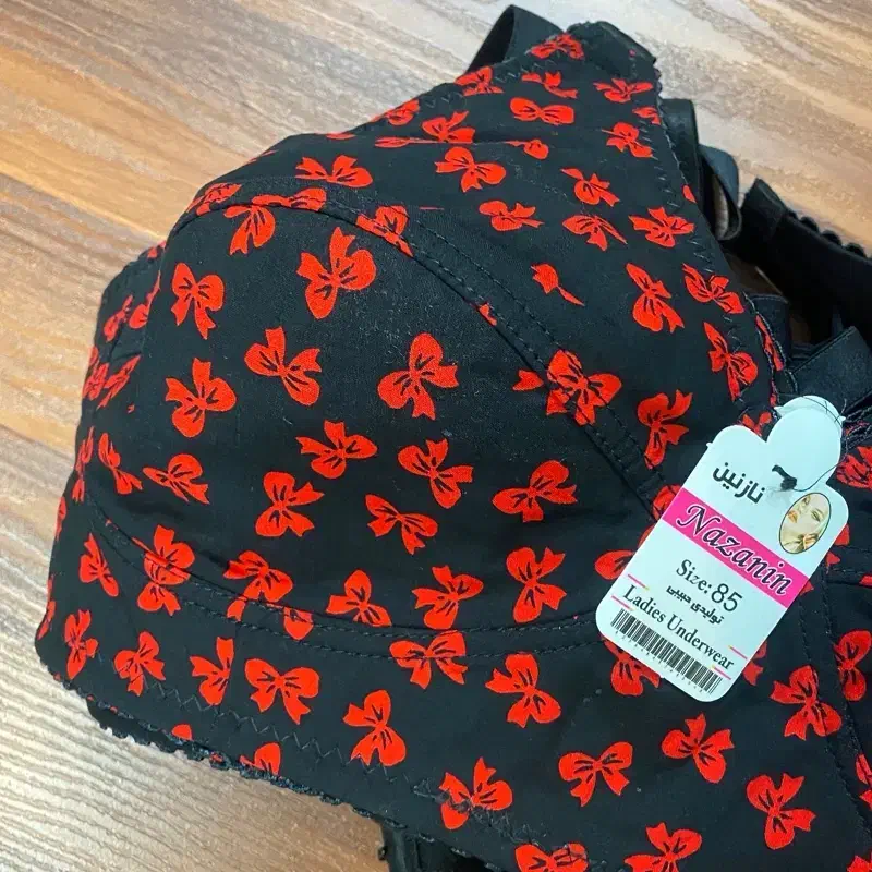 لباس زیر|لباس|ایذه, |دیوار