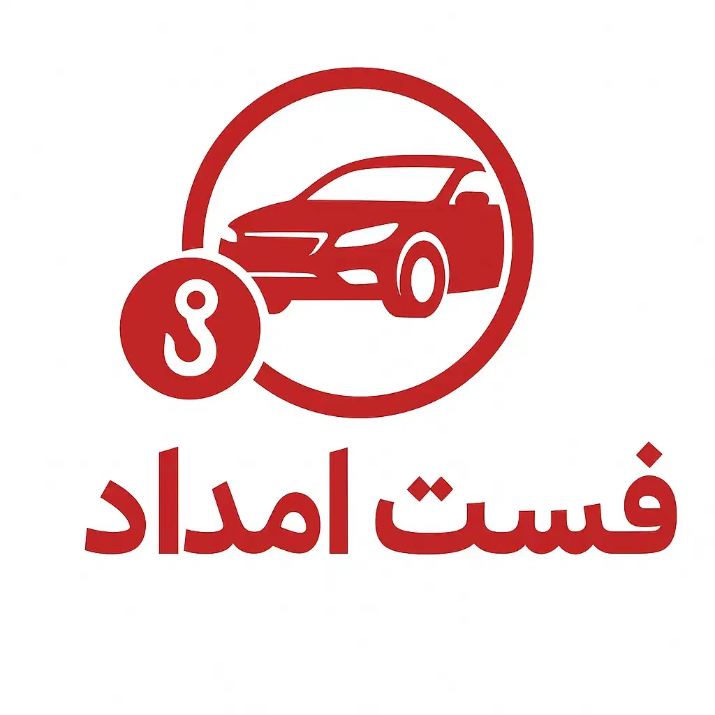 باتری سازی سیار(کلیه خدمات برق خودرو در محل)|خدمات موتور و ماشین|اصفهان, مفتح|دیوار