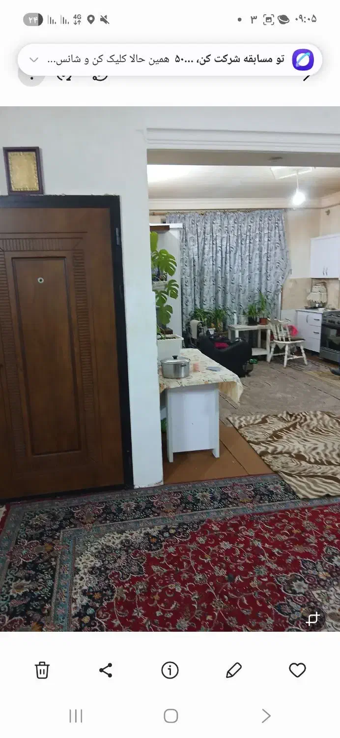 طبقه همکف ۱۱۰ متر|فروش آپارتمان|مشهد, شهرک امام سجاد|دیوار