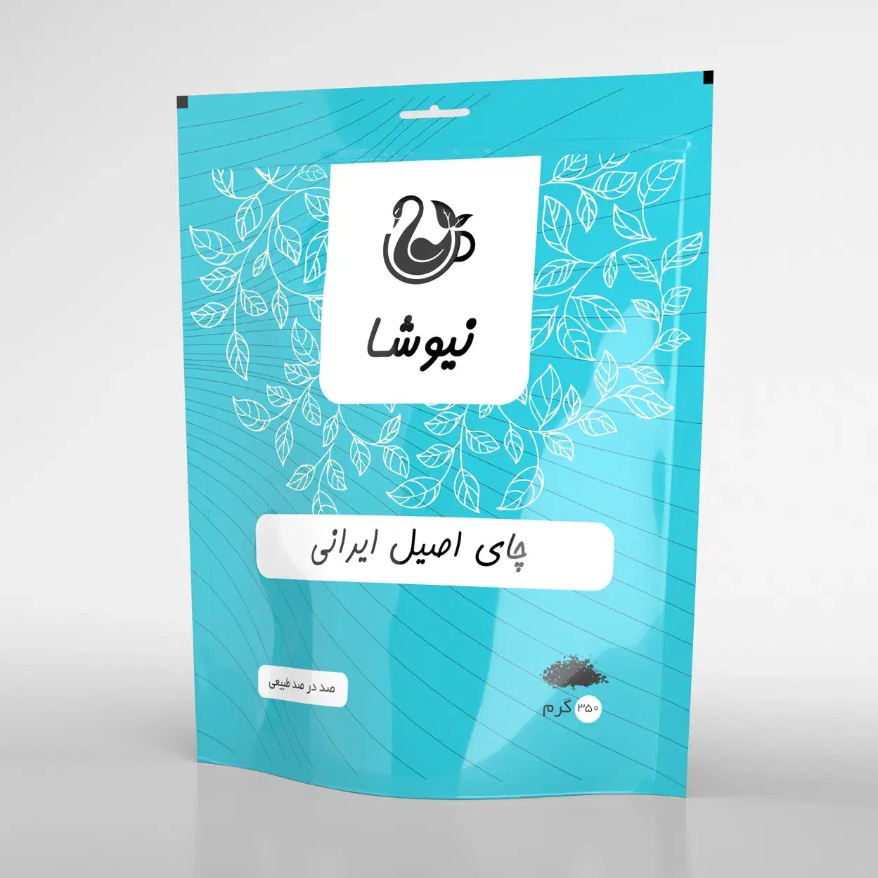 انواع چای های اصیل ایرانی خوش طعم وخوش رنگ|خوردنی و آشامیدنی|سرپل ذهاب, |دیوار