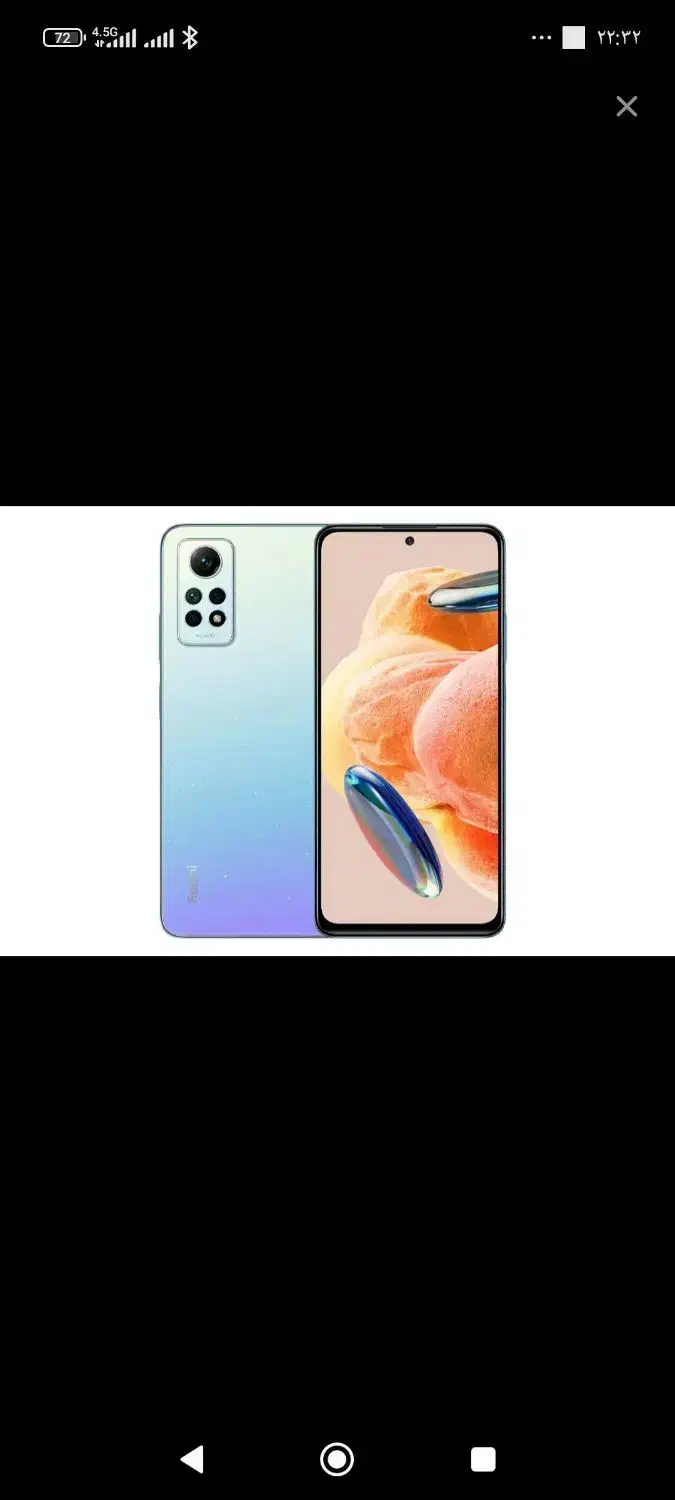 گوشی نت 12پرو|موبایل|خرمشهر, |دیوار