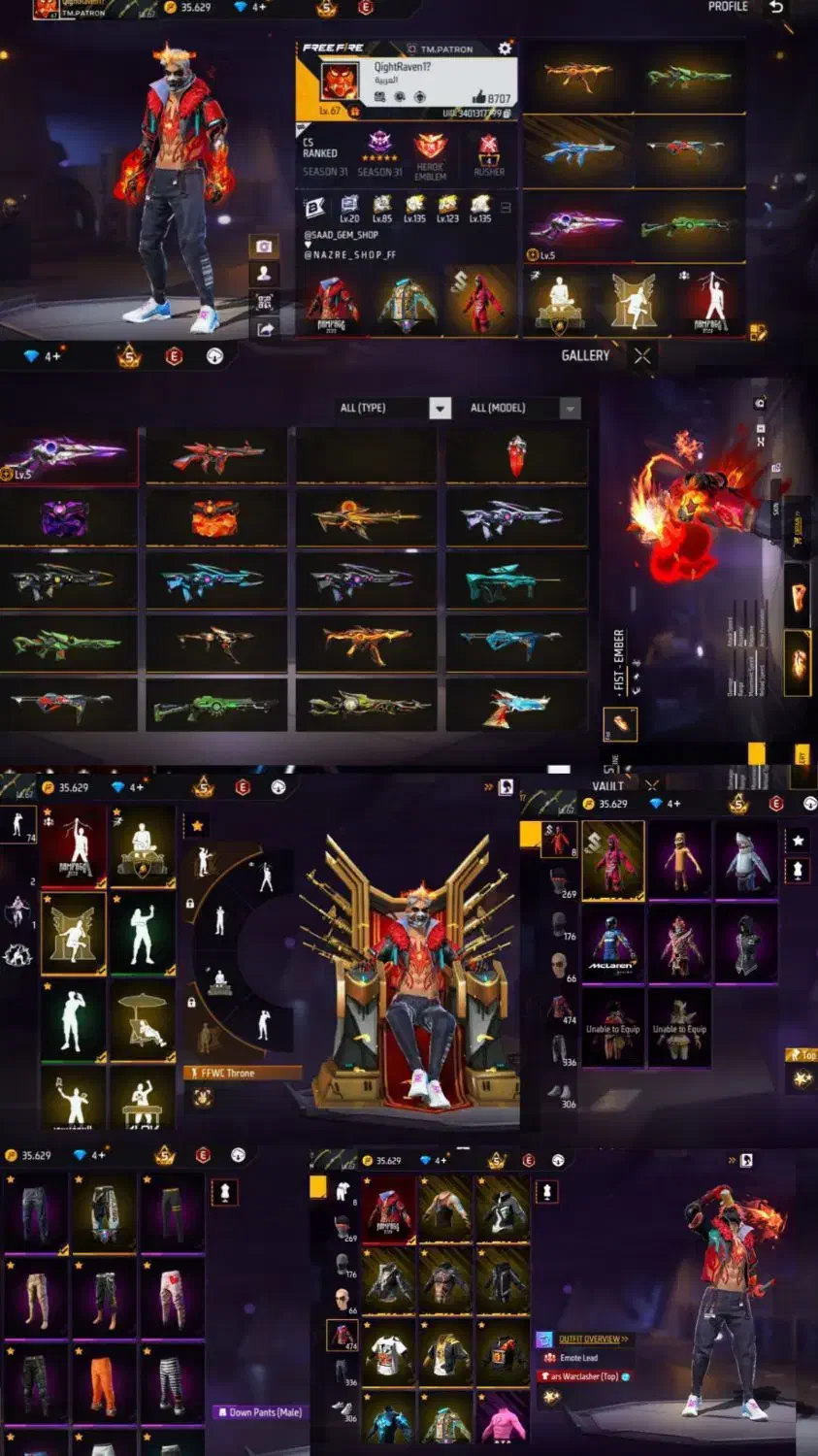 اکانت|کنسول، بازی ویدئویی و آنلاین|قائن, |دیوار