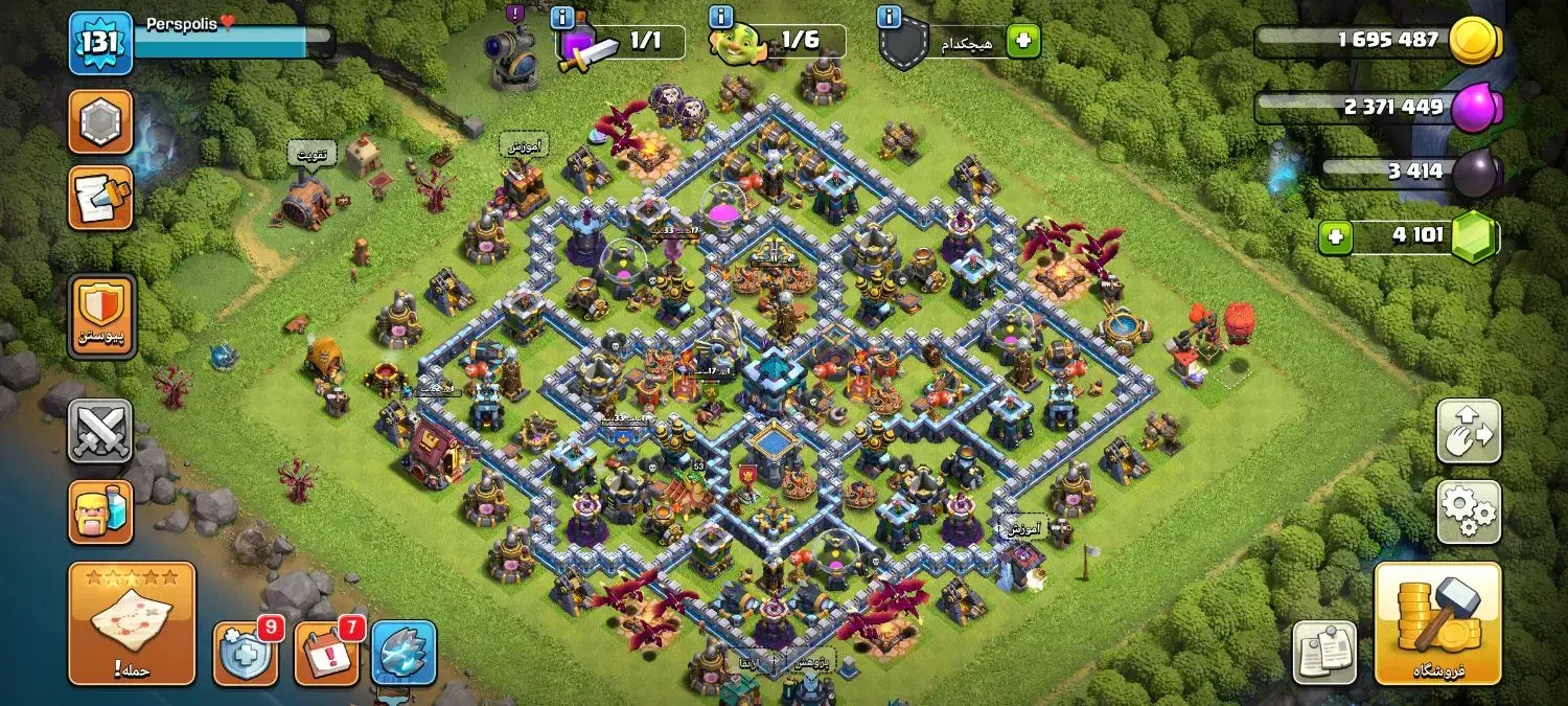 تان۱۳ کلش آف کلنز|کنسول، بازی ویدئویی و آنلاین|تهران, باغ فیض|دیوار