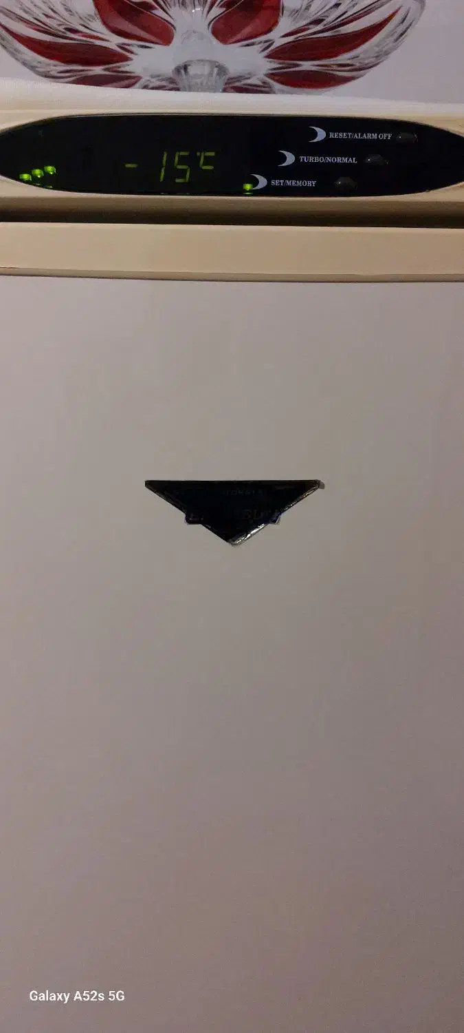 یخچال فریزر امرسان|یخچال و فریزر|خسروشاه, |دیوار