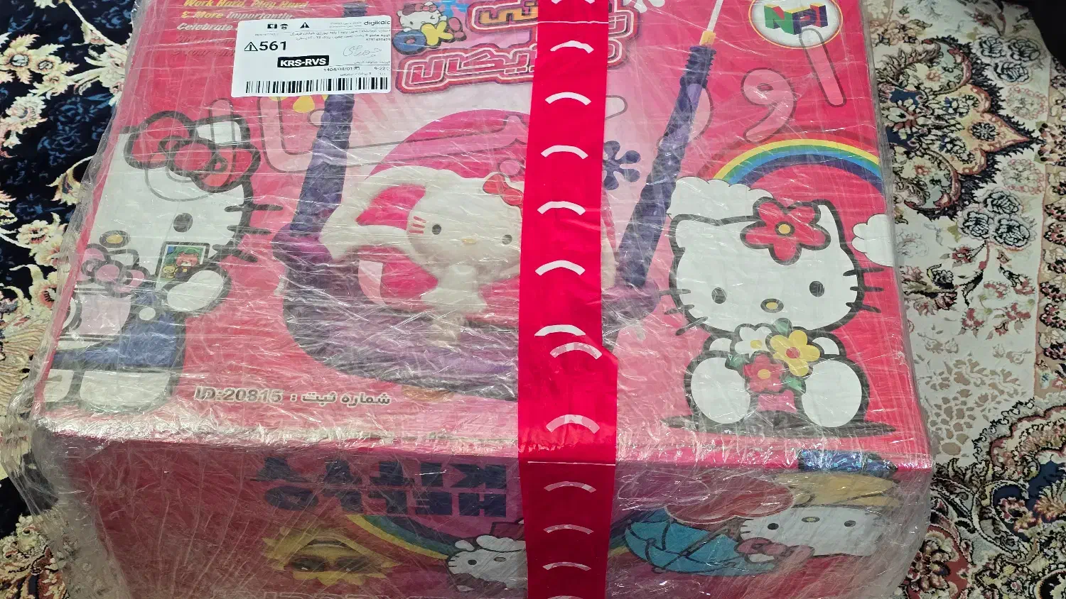 تاب بچهگانه|اسباب و اثاث بچه|پاوه, |دیوار