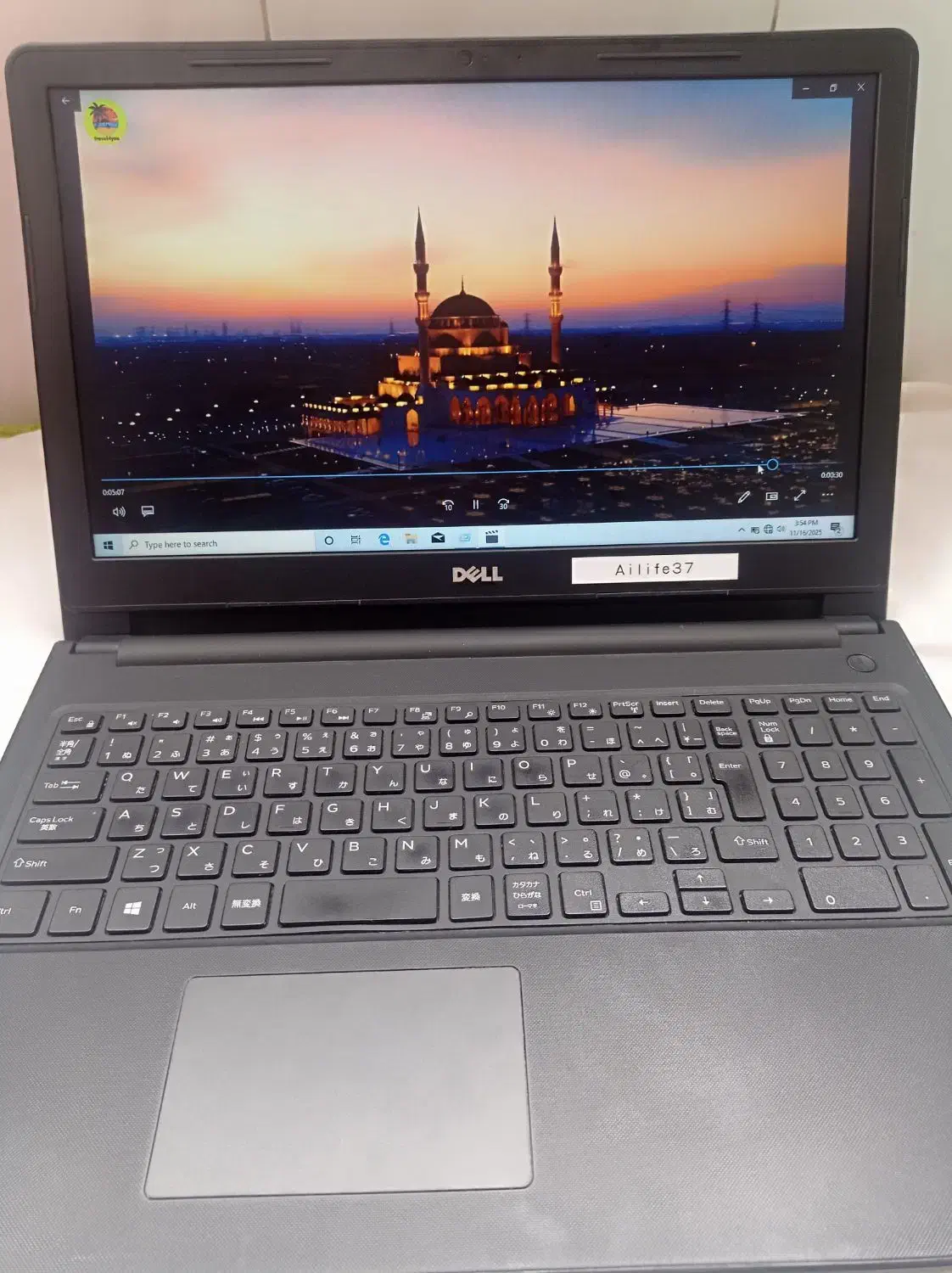 لپ تاپ دل نسل7|رایانه همراه|زابل, |دیوار