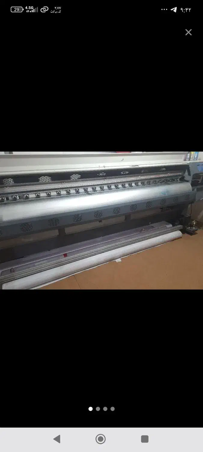 دستگاه اکوسالونت ویت کالر|پرینتر، اسکنر، کپی، فکس|مشهد, رده|دیوار