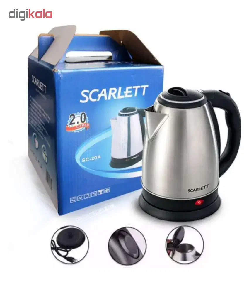 بخارشور ویکنز|جاروبرقی، جارو شارژی، بخارشو|اردبیل, |دیوار