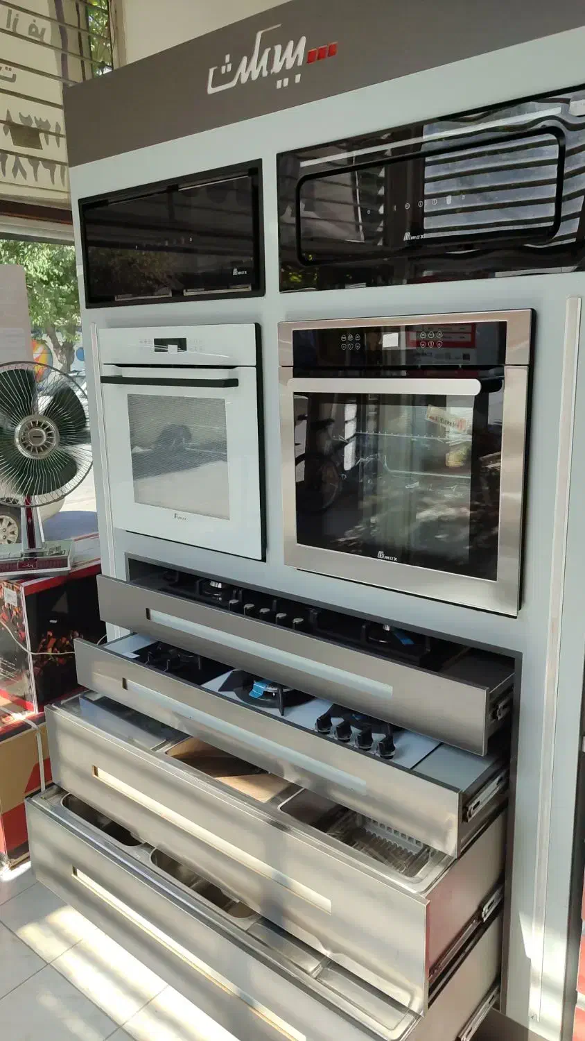 نمایندگی فروش و خدمات پس از فروش بیمکث در استان|مصالح و تجهیزات ساختمان|بروجن, |دیوار