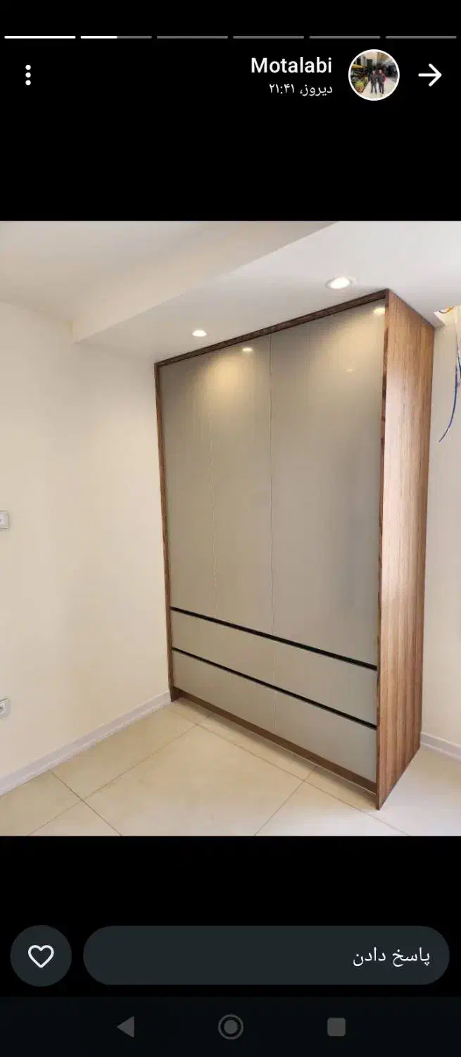 کمد|جاکفشی، کمد، دراور|کیش, |دیوار