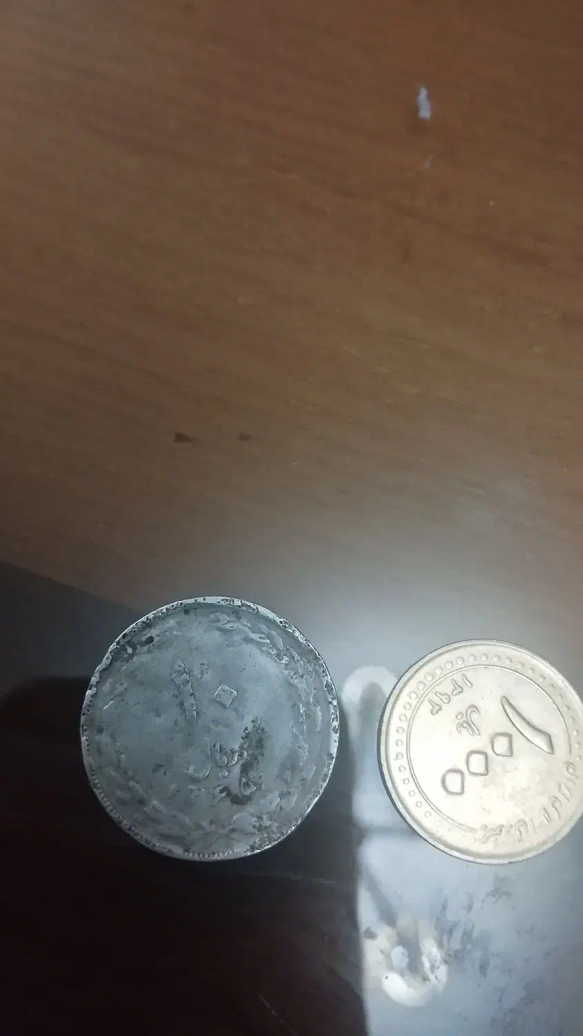 سکه های قدیمی|کلکسیون سکه، تمبر، اسکناس|مشهد, الهیه|دیوار