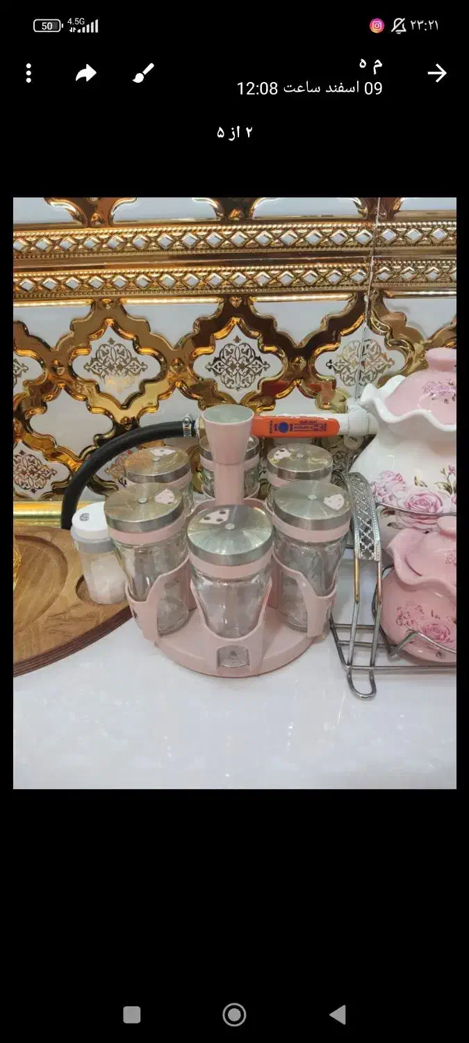 جا ادویه ای سرامیکی|ظروف سرو و پذیرایی|زابل, |دیوار