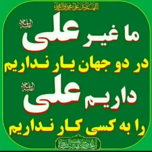 09122521167|سیم‌کارت|قم, آذر (نکویی)|دیوار