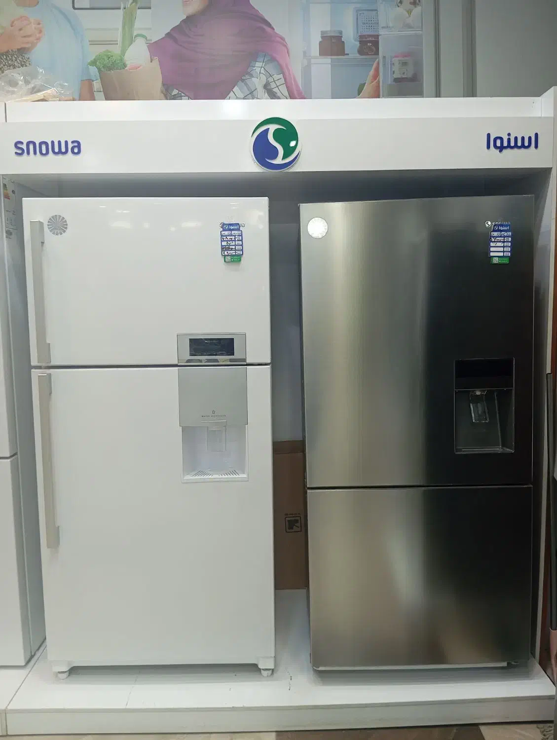 فروش 2عدد یخچال فریزر اسنوا|یخچال و فریزر|لالجین, |دیوار