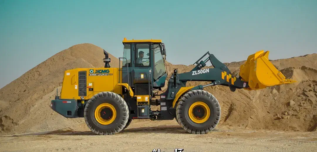 xcmg.   zl50|خودرو سنگین|تهران, چوب تراش|دیوار
