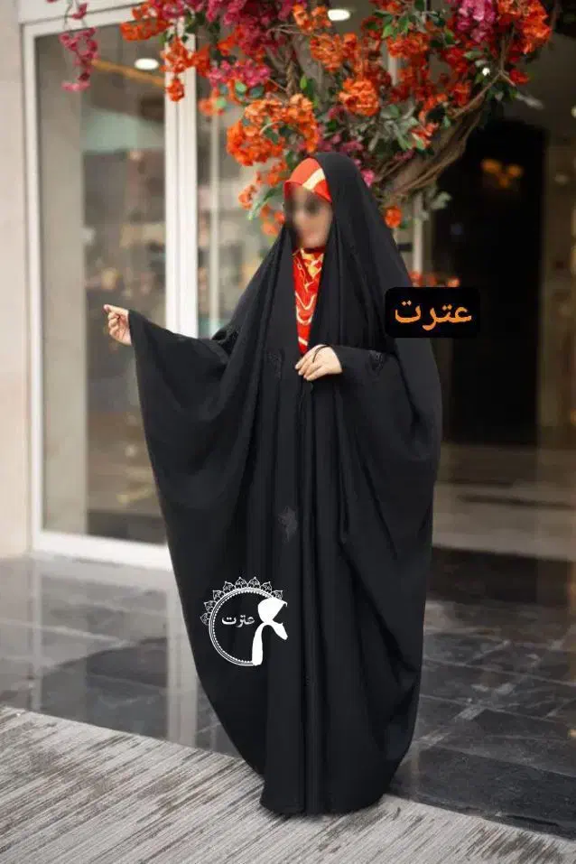 انواع چادر  و مقنعه بروجرد|لباس|کوهدشت, |دیوار