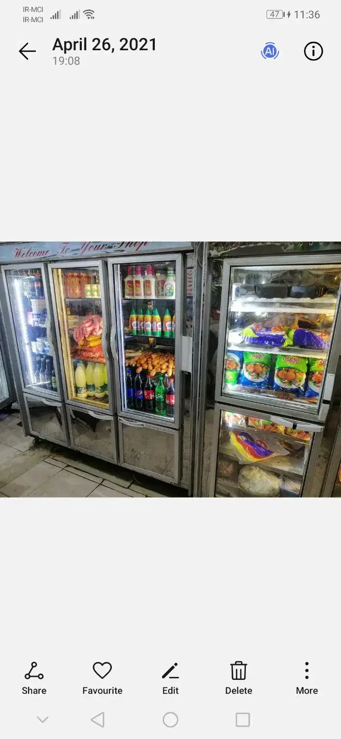 تعدادی یخچال و فریزر فروشگاهی شرایطی اقساط|فروشگاه و مغازه|شاهرود, |دیوار