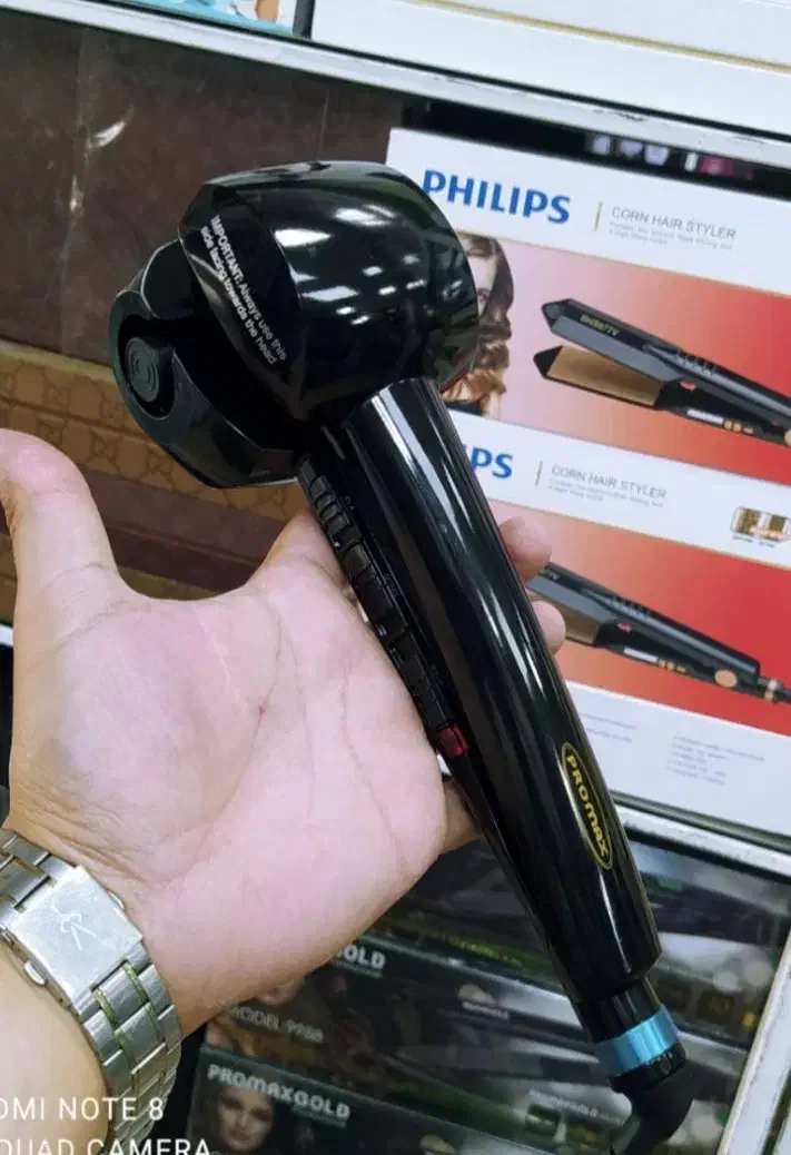 فر موی چرخشی پرومکس|آرایشی، بهداشتی، درمانی|زنجان, |دیوار