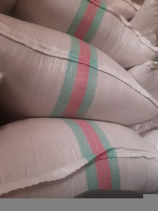 چلتیک شمیم نخ بلند|خوردنی و آشامیدنی|باشت, |دیوار