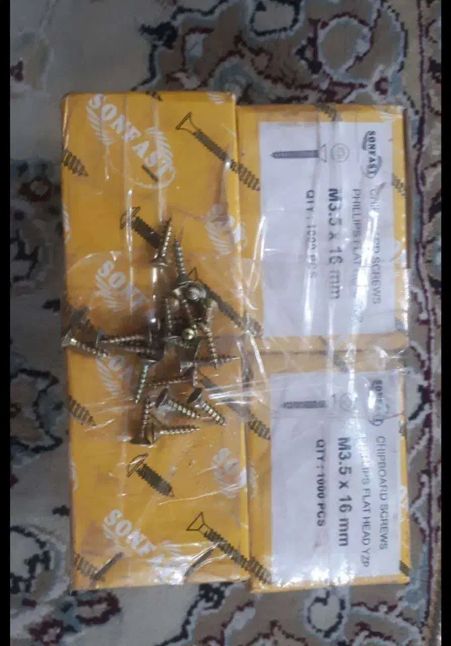 لولا پیچ|حراج|تهران, اوقاف|دیوار