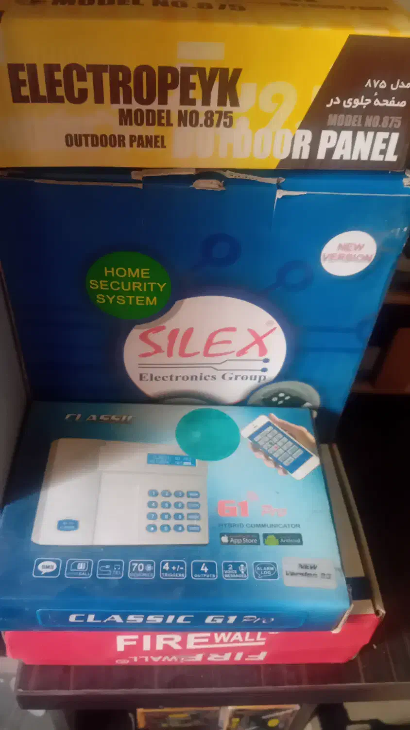 فروش انواع دوربین مداربسته، دزدگیر، آیفون تصویری|دوربین مداربسته|جم, |دیوار