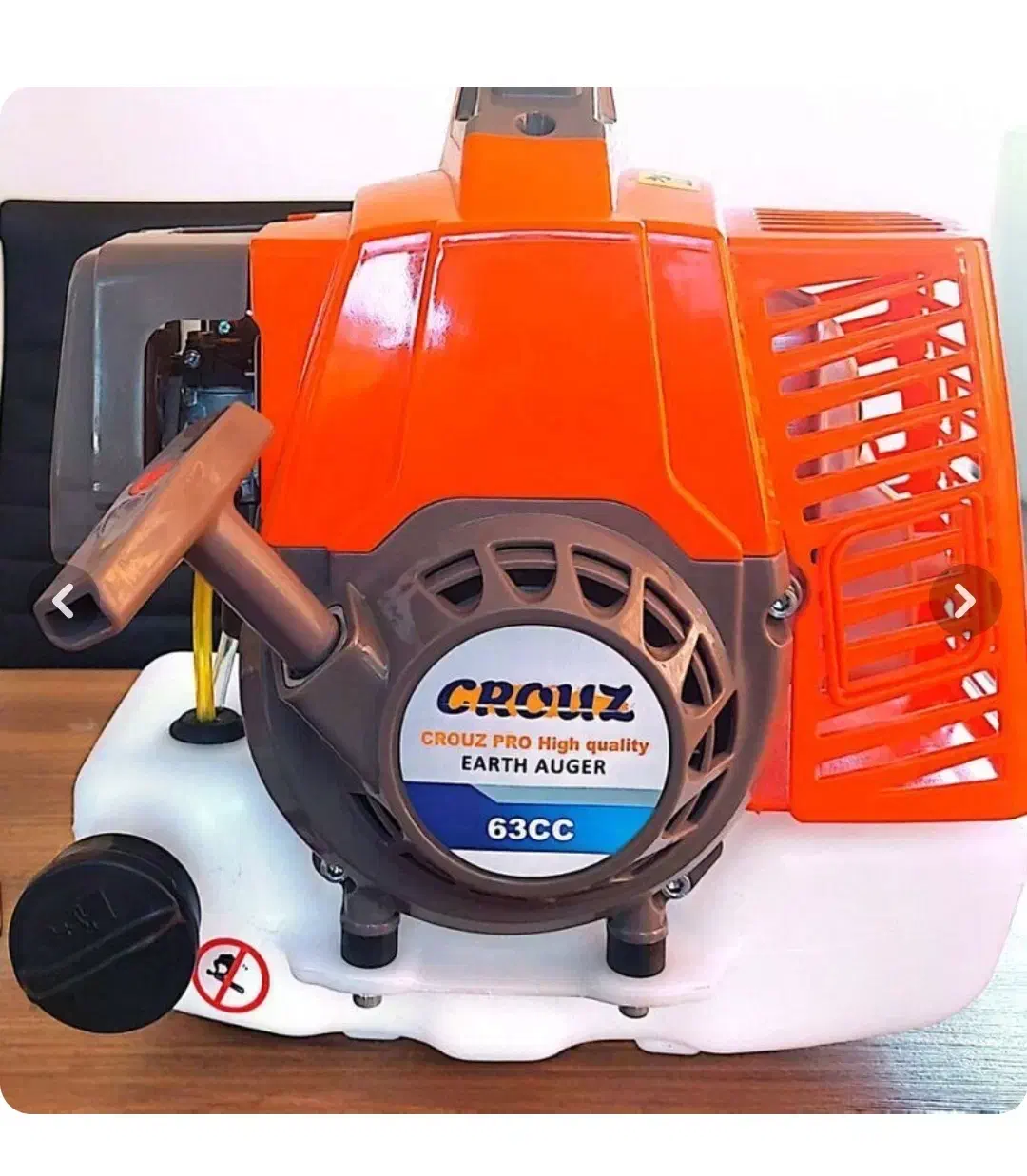 چاله کن crouz 63cc|خدمات باغبانی و درختکاری|آبدانان, |دیوار