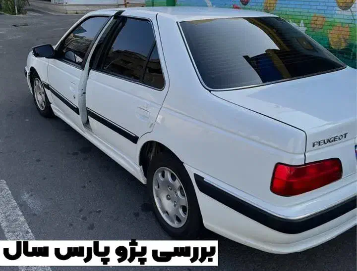 پارس سال 94سفید داشبورد جدید|خودرو سواری و وانت|لردگان, |دیوار