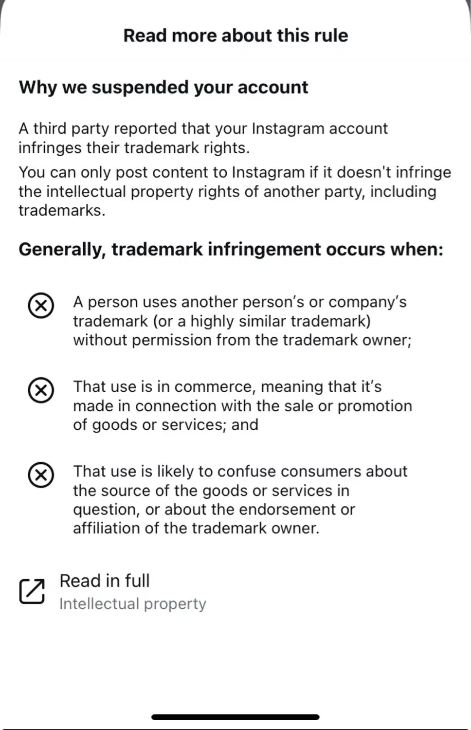 بازگردانی بازیابی اینستاگرام   (دیسیبل شده)|خدمات رایانه‌ای و موبایل|تبریز, |دیوار