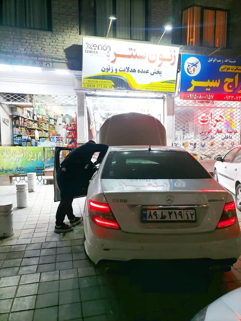 پخش هدلایت لنزو LENZO زنون سنتر مشهد|قطعات یدکی و لوازم جانبی|مشهد, امام رضا (ع)|دیوار