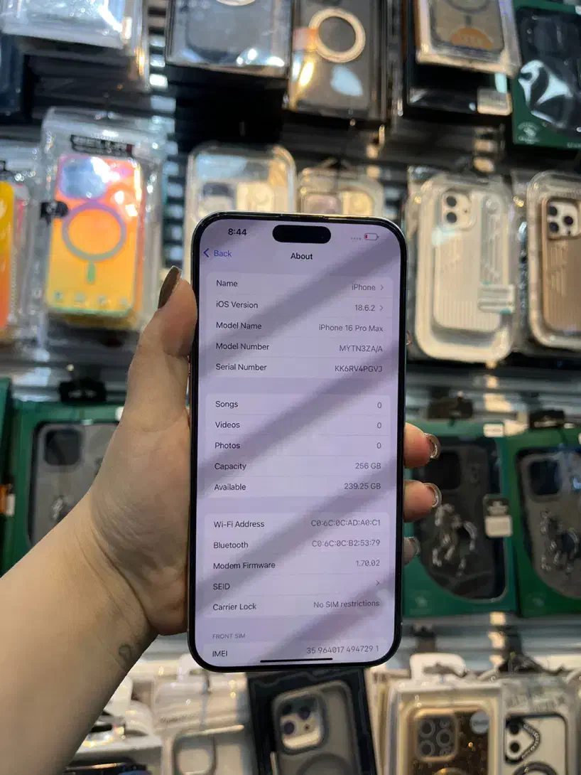 iphone 16 pro max|موبایل|اهواز, نادری|دیوار