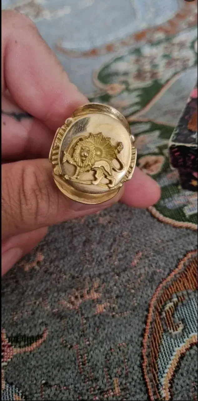 انگشتر شیر خورشید|جواهرات|یاسوج, |دیوار